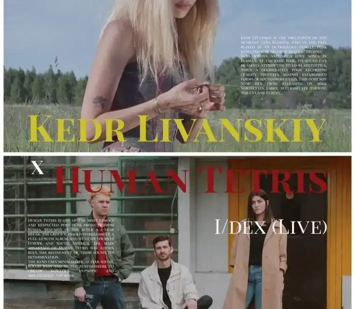 Концерт Kedr Livanskiy в Лондоне отменен