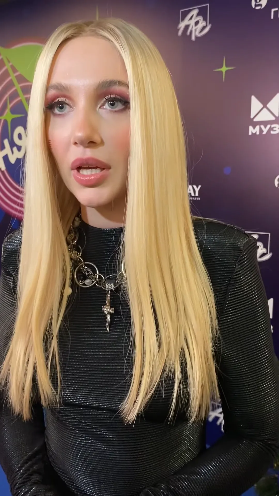 Mia Boyka призвала отменить мухобойки в России
