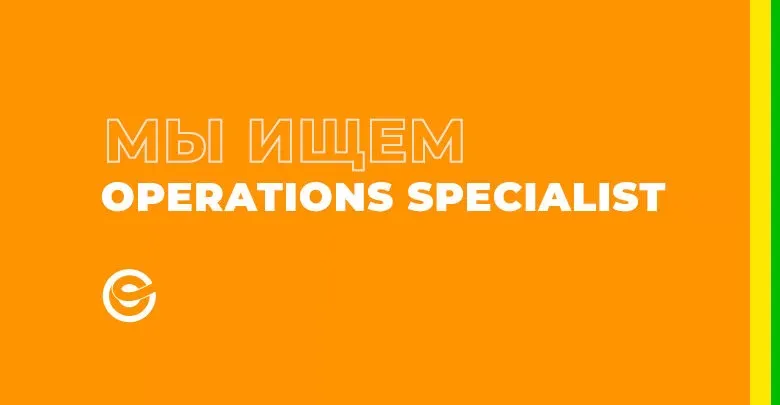 Проблемы с поддержкой клиентов ONErpm: отзывы и мнения музыкантов