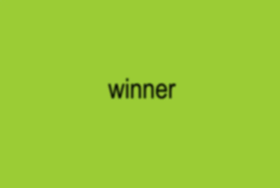 Короткий список премии Popjustice Twenty Quid Music Prize 2023