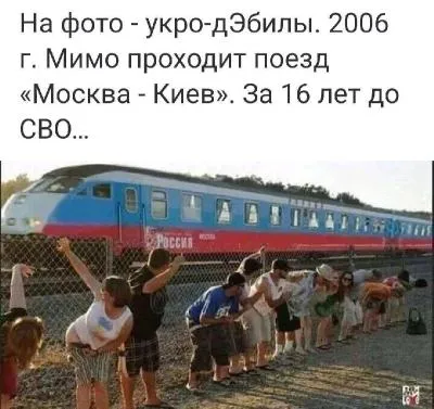 Звезды на сцене с Primus в Лос-Анджелесе