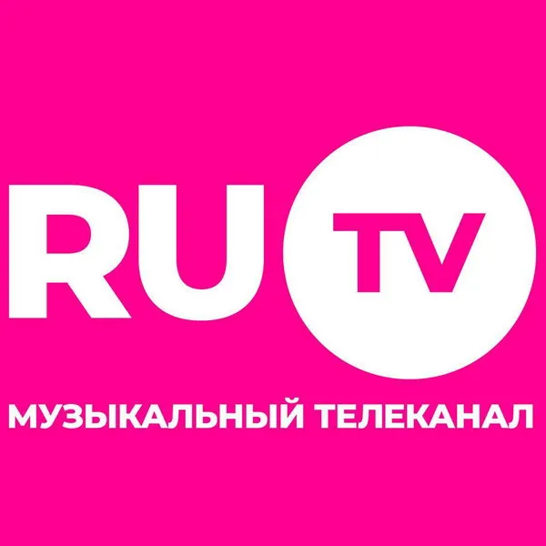 RU.TV стал музыкальным партнером новогодней елки в Луганске
