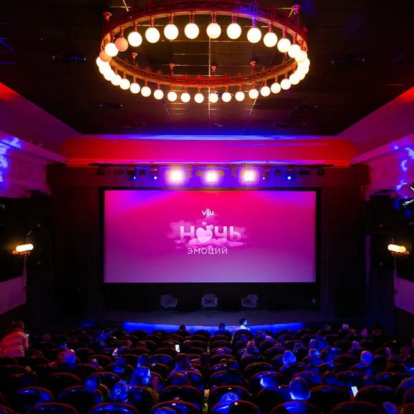 Viju ночь эмоций: всё о любви в кино