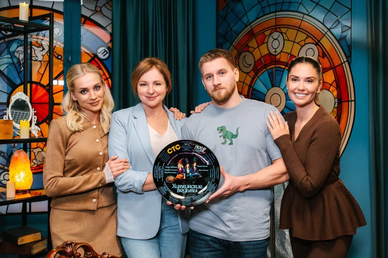«Химкинские ведьмы»: Новый комедийный сериал на СТС