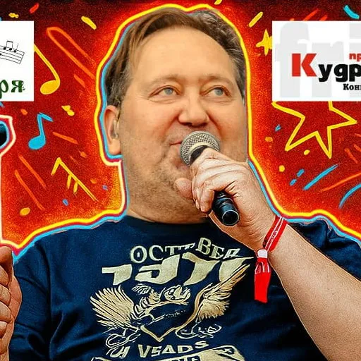 Александр Демидов: концерт-юбилей и «Демидоband»