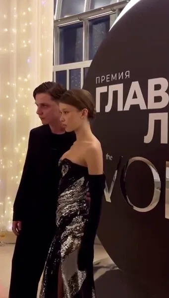 Анна Пересильд и Ваня Дмитриенко: романтический момент в Москве