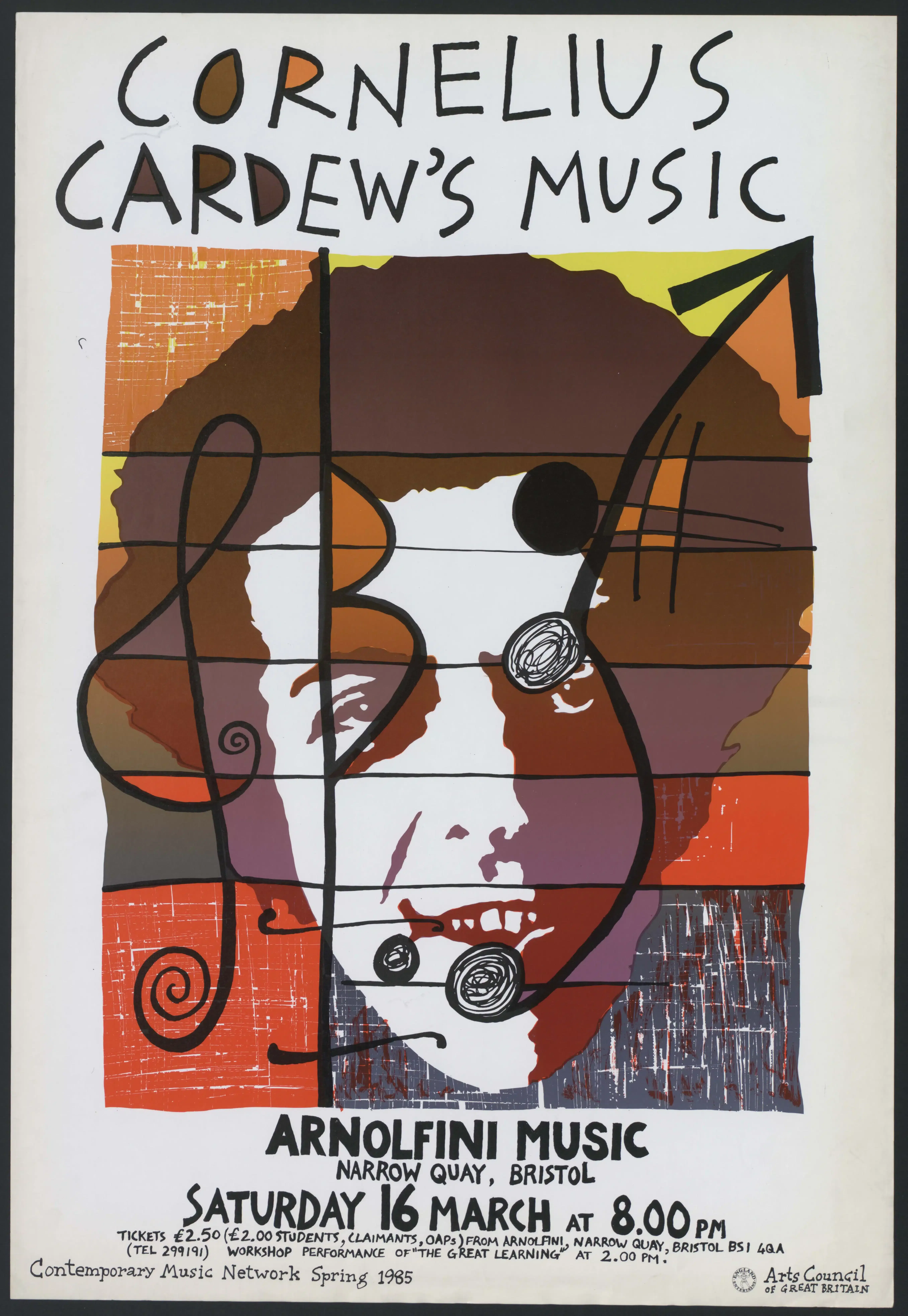 Смерть Аннетт Моро и эпоха поддержки иск...