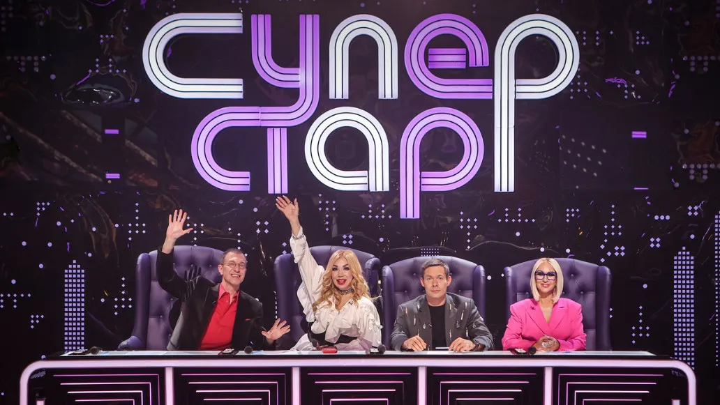 Звёзды шоу «Суперстар!» в новом выпуске «Секрет на миллион»