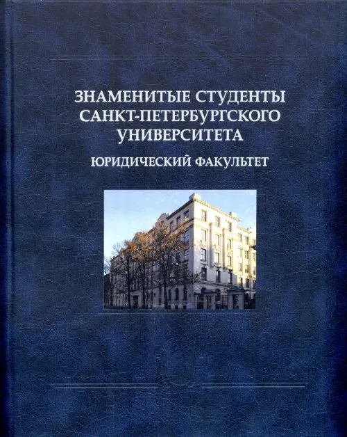 Память о талантливом музыканте-однокласснике, ушедшем слишком рано