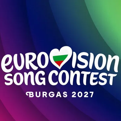 Болгария будет принимать Евровидение 2027 в Бургасе