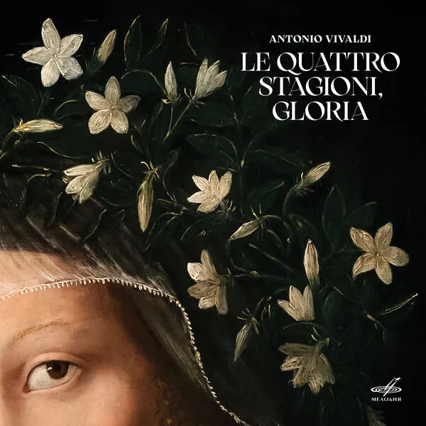 «Времена года» Вивальди от Спивакова впервые на ви...