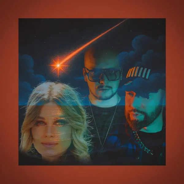 Reflex и продюсеры Баюн & Bogdan выпусти...