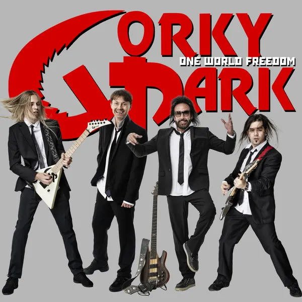 «Парк Горького»: новые планы, концерт, альбом и кл...