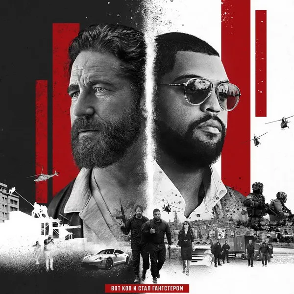 Премьера фильма Охота на воров 2: Пантера на Рен-ТВ в 2026 году