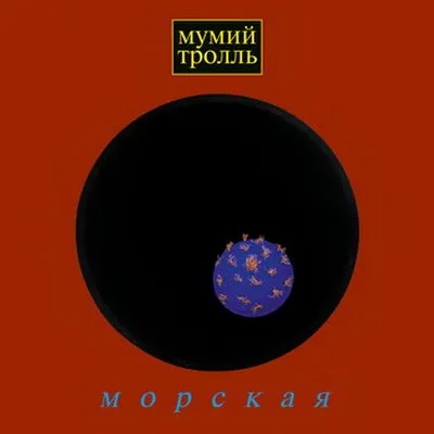 Джон Каллиган объяснил, почему современная музыка стала хуже