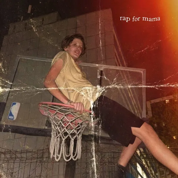 Диана Арбенина выпустила рэп-альбом «Rap For Mama» 1 июня 2026