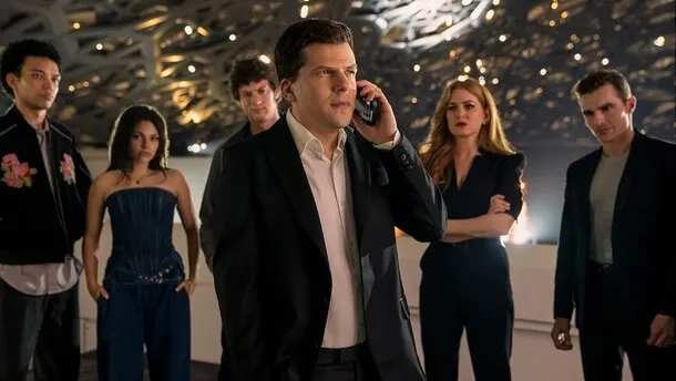 Иллюзия обмана 3: Новый трейлер и дата выхода фильма