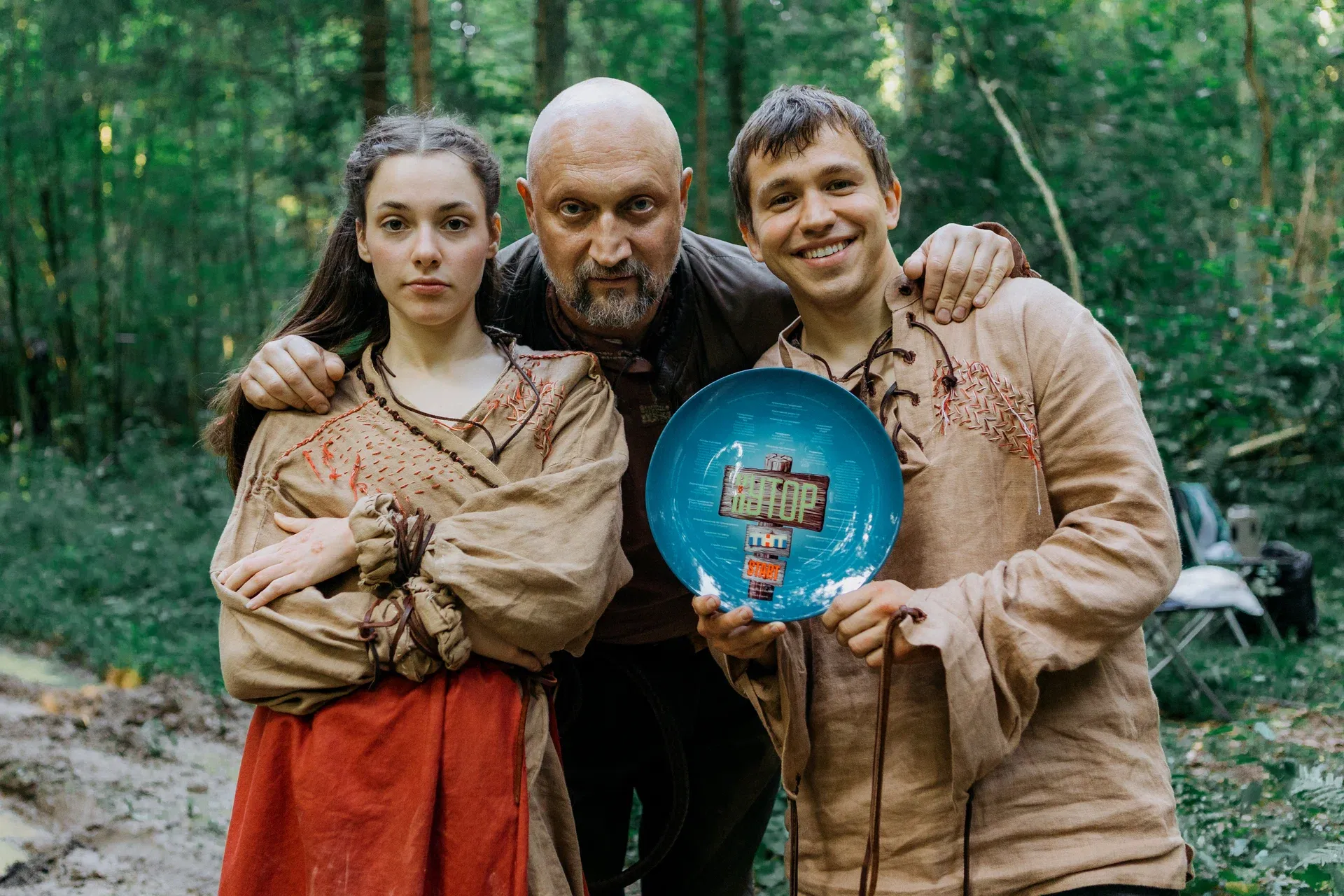Премьера сериала «Хутор»: что ждет зрителей?