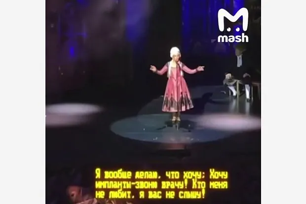 Инстасамка в опере: скандал на сцене «Се...