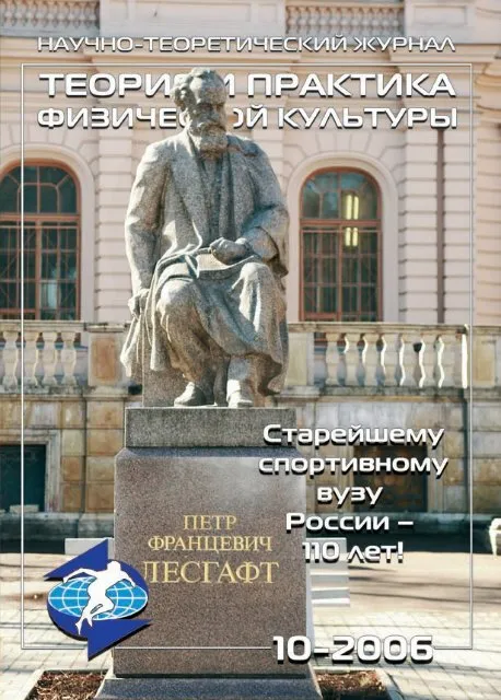 Возможность перехода на систему зачет/незачет по предметам в школах