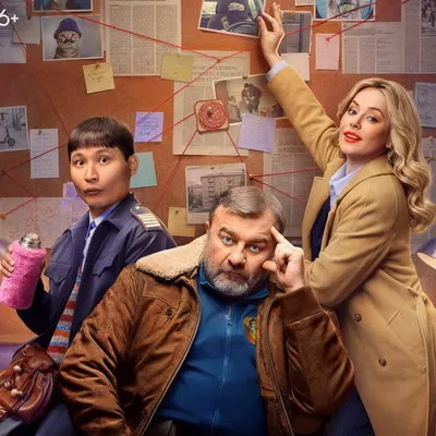 Премьера сериала «Капитан Туман» 28 сентября 2026 на ТНТ