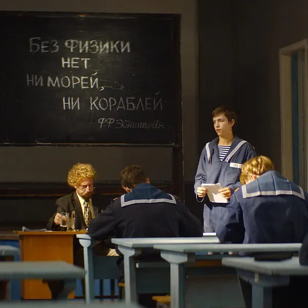 Премьера комедии Капитан четвёртого ранга на канале Россия 25 июля