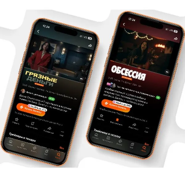 Обновление Кинопоиска: профили, перемотка эфира и игры на ТВ