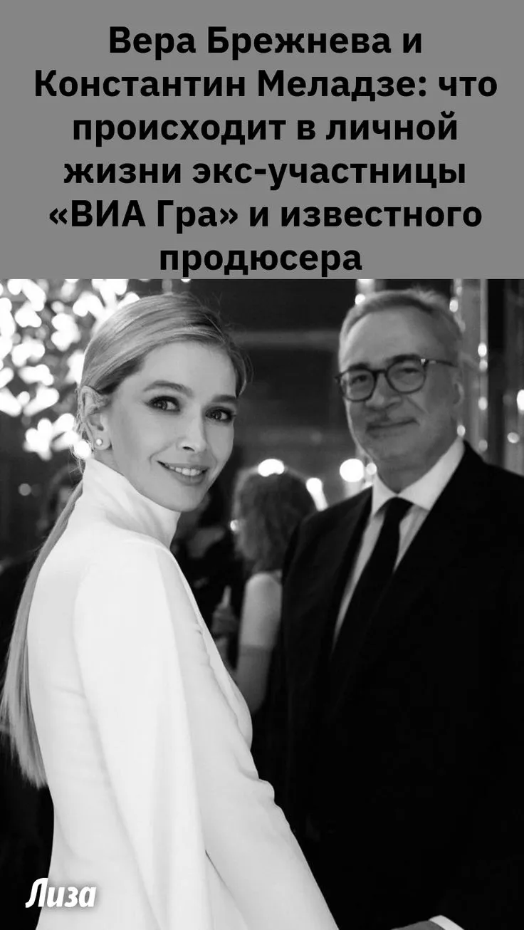 Константин Меладзе закрывает проект «ВИА Гра» после 25 лет