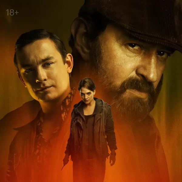 «Метод» 3: дата премьеры и трейлер нового сезона