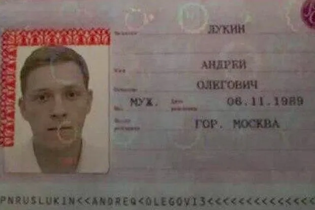 Лариса Долина столкнулась с мошенником: ...