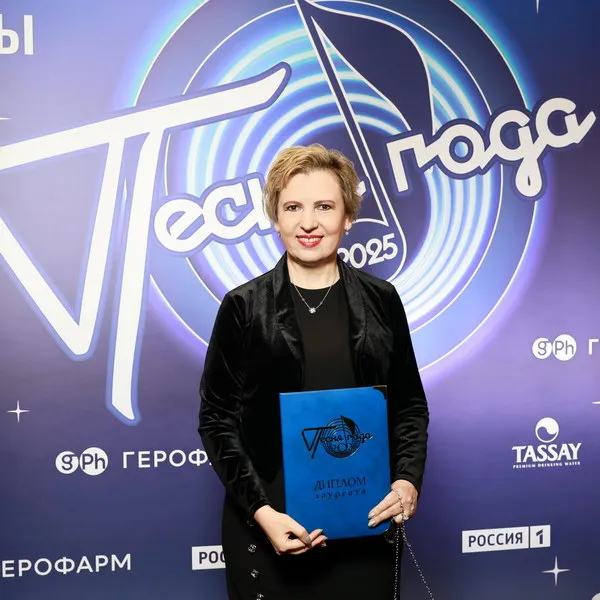 Песня года 2025: Лев Лещенко и Инна Рахманина на г...