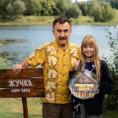 Начались съемки комедии «Следствие ведут» с Леонидом Каневским