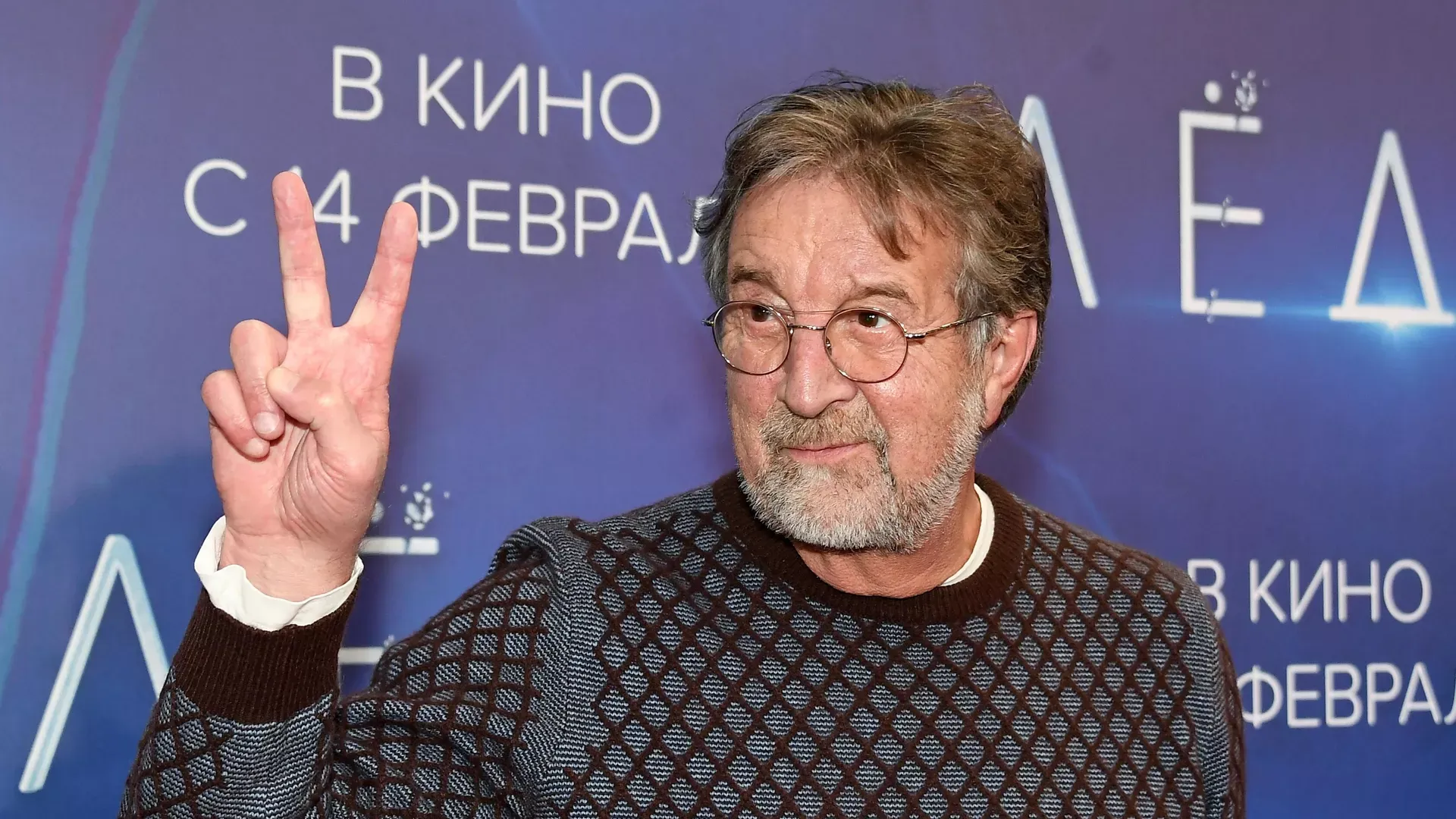 Леонид Ярмольник: двойной штраф или арес...