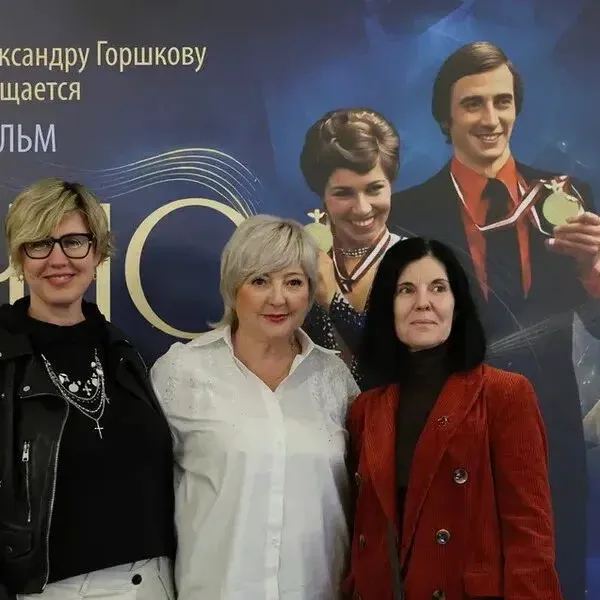 Фильм о Пахомовой и Горшкове: триумф любви и спорта на льду