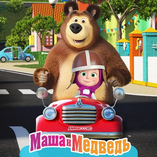 Премьера 8 сезона «Маша и Медведь»: дата, сюжеты и рекорды мультсериала