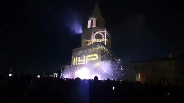 Международный фестиваль медиаискусства НУР в Казани