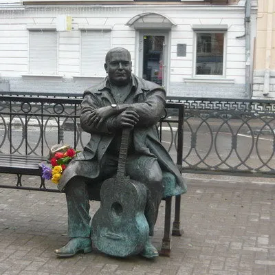 Концерт памяти Михаила Круга 10 апреля 2027 года в...