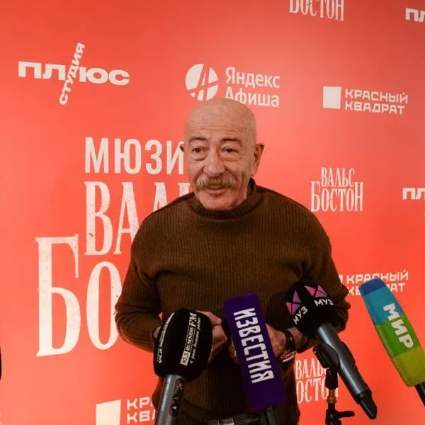 Мюзикл «Вальс-бостон» по песням Розенбаума готовится к премьере