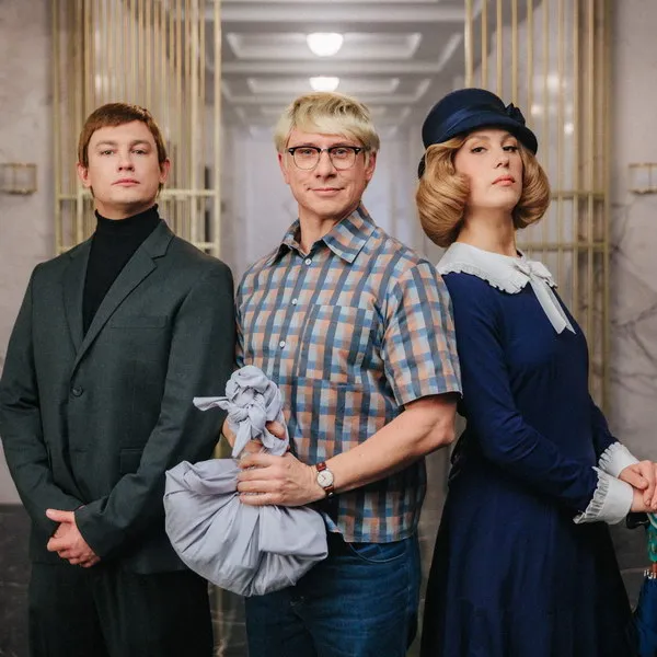 Новогодний фильм "Невероятные приключения Шурика":...