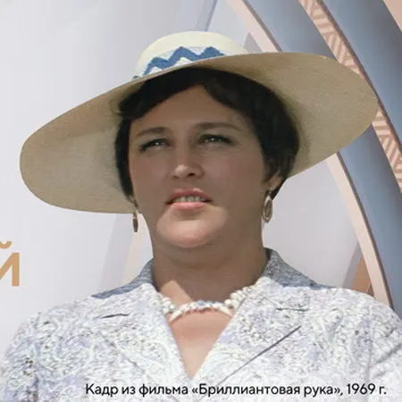 Любимые роли Нонны Мордюковой: топ-10 от...