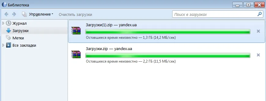 Подробности фестиваля Under the Big Sky 2025 и лучшие выступления