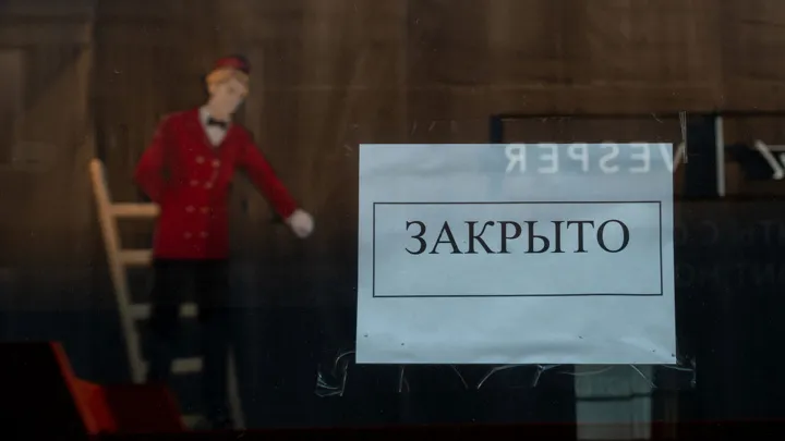 Одесский клуб "Палладиум" закрыли из-за русских пе...