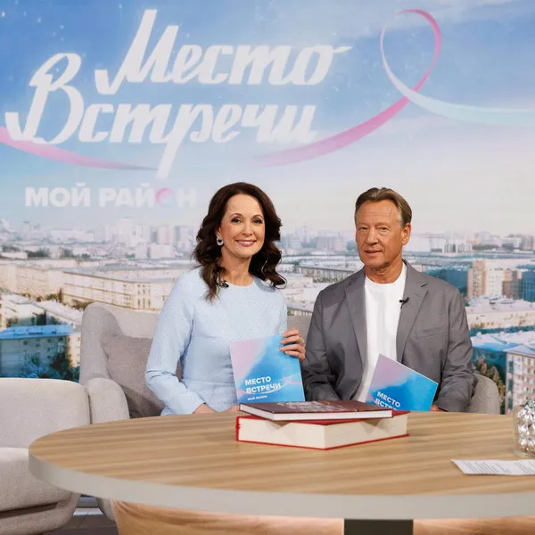 Новый сезон шоу "Мой район. Место встречи" стартует 2 февраля 2026
