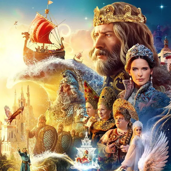 Трейлер фильма «Сказка о царе Салтане» 2...