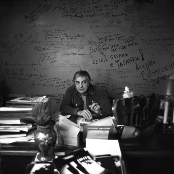 Памятник Юрию Любимову откроют 11 декабр...