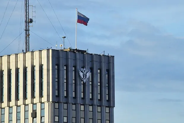 Песню «Россия для кавказцев» признали экстремистской в России