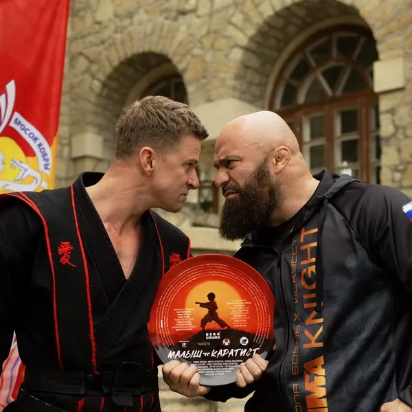 «Малыш-Каратист»: новый фильм с Романом Курцыным