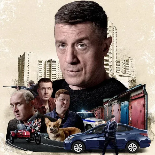 Сериал "Крайние меры": премьера на Рен-ТВ 20 июля 2026