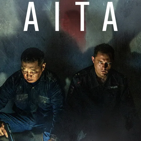 Якутское кино Степана Бурнашева покоряет мир