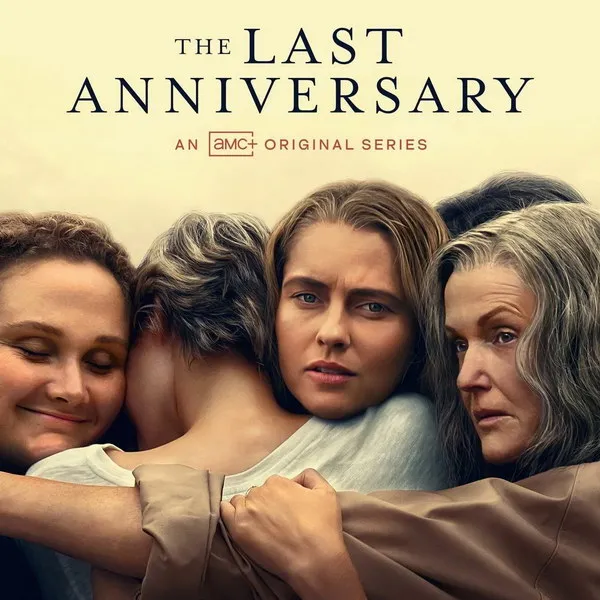 Тайна острова Скриббли-Гам: дата премьер...